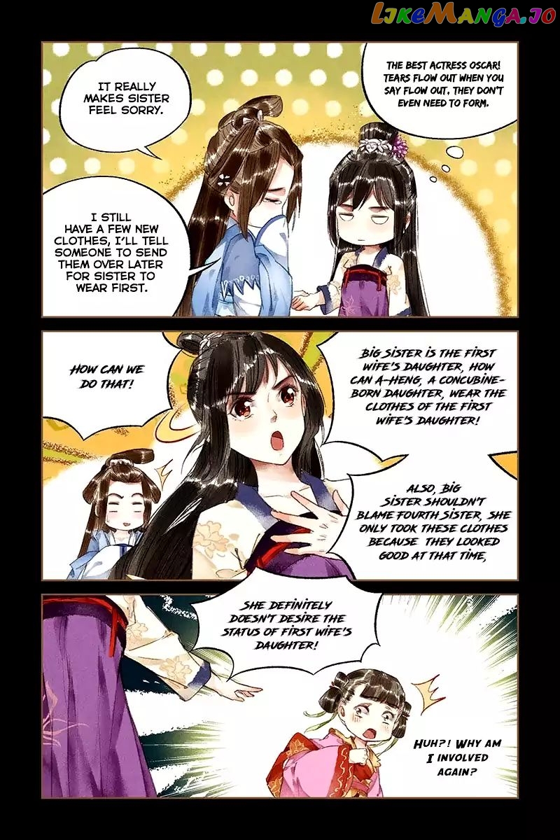 Shen Yi Di Nu Chapter 14 - page 10