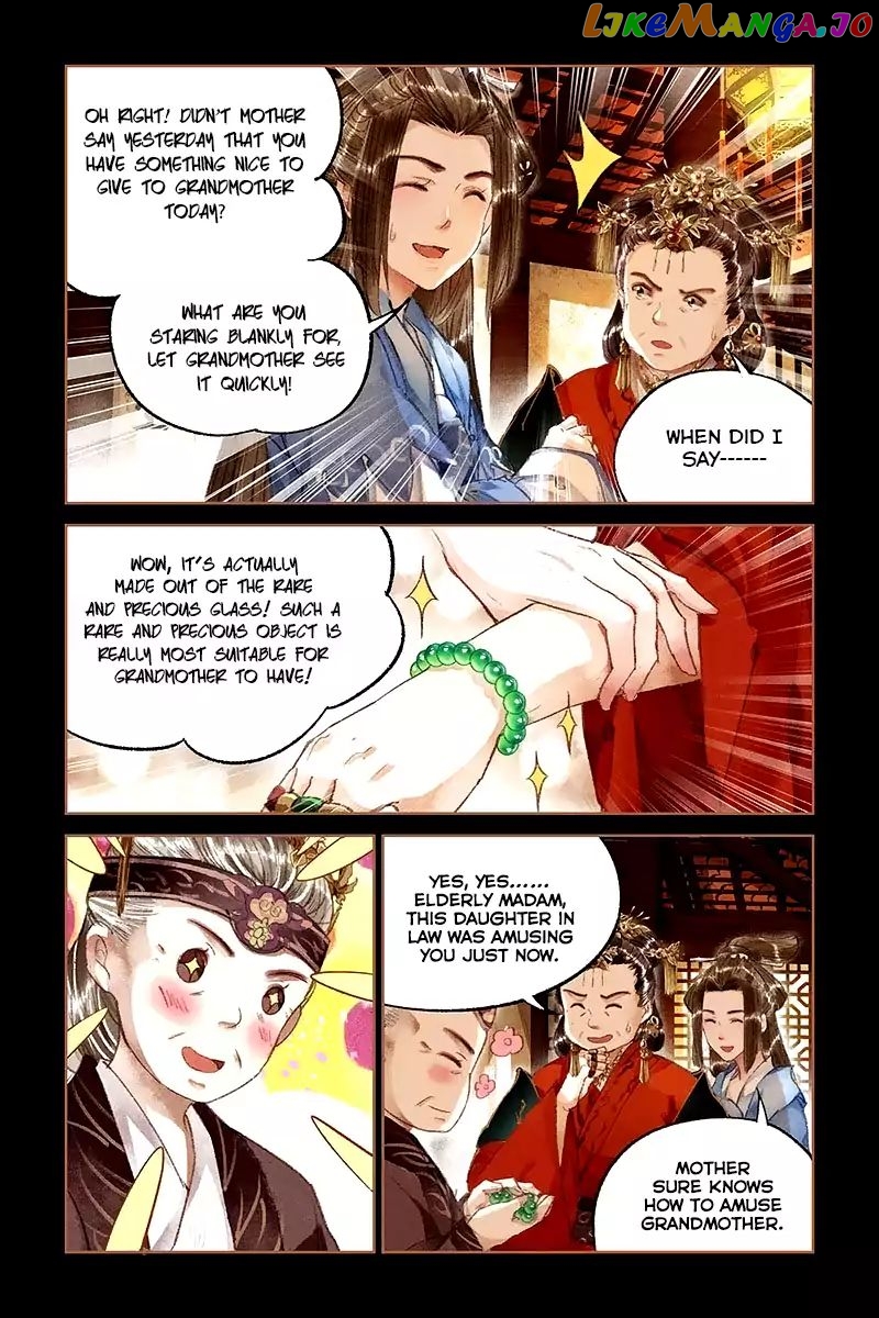 Shen Yi Di Nu Chapter 14 - page 3