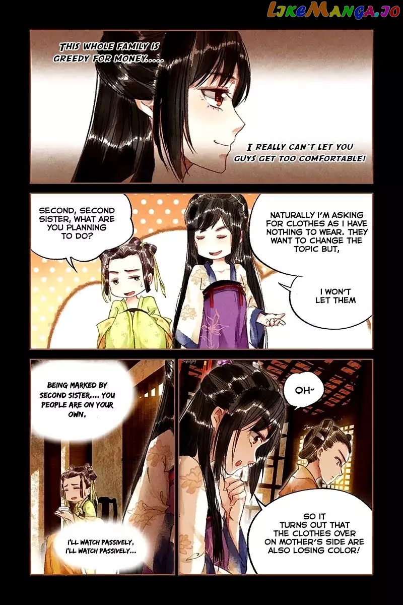 Shen Yi Di Nu Chapter 14 - page 4