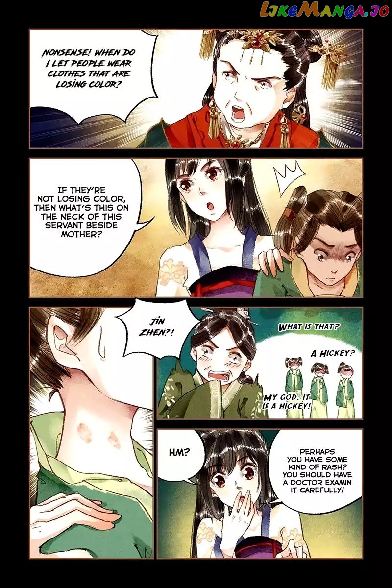 Shen Yi Di Nu Chapter 14 - page 5