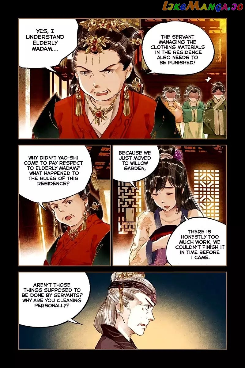 Shen Yi Di Nu Chapter 14 - page 7