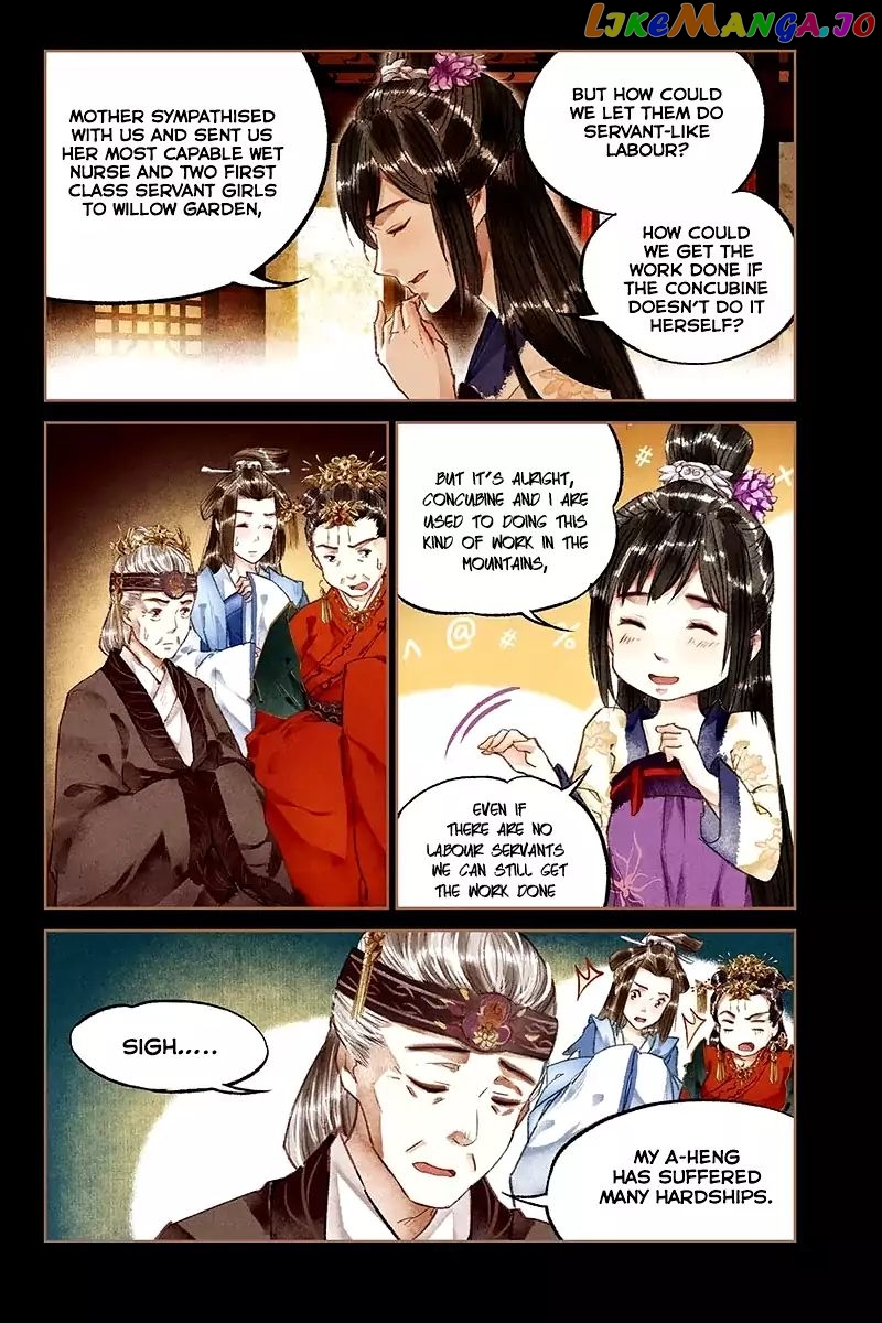 Shen Yi Di Nu Chapter 14 - page 8