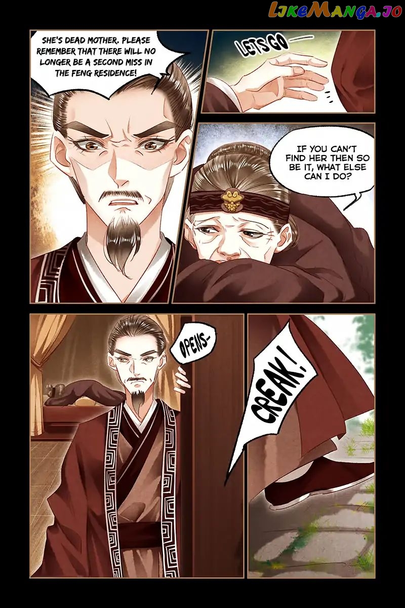 Shen Yi Di Nu Chapter 84 - page 10