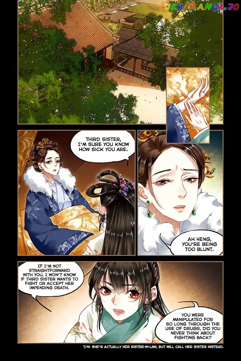 Shen Yi Di Nu Chapter 84 - page 4