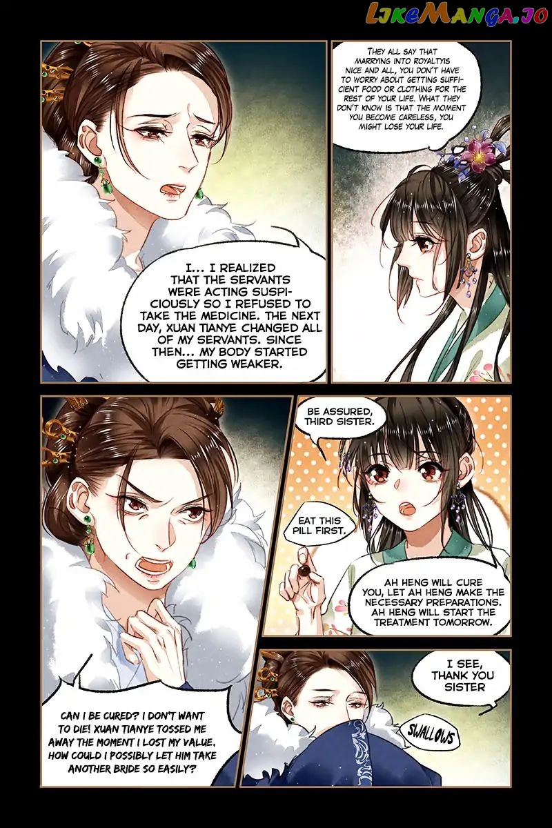 Shen Yi Di Nu Chapter 84 - page 5