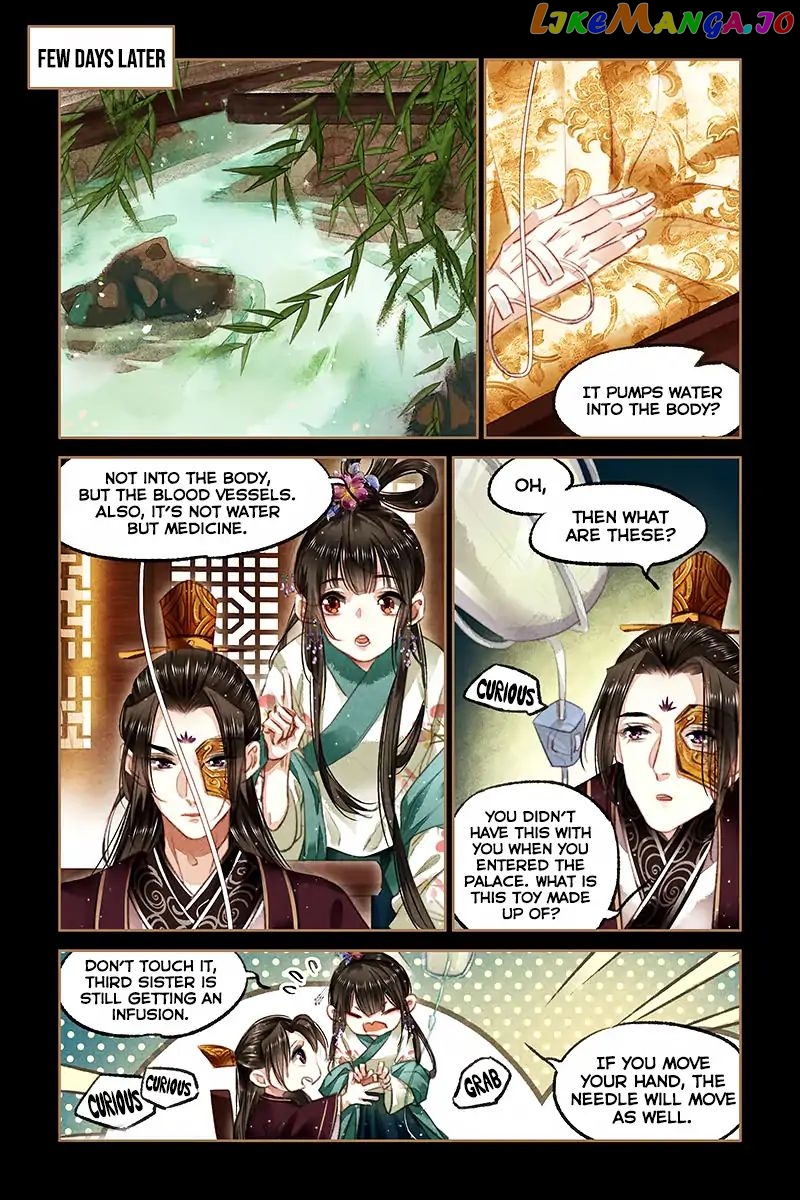 Shen Yi Di Nu Chapter 84 - page 6
