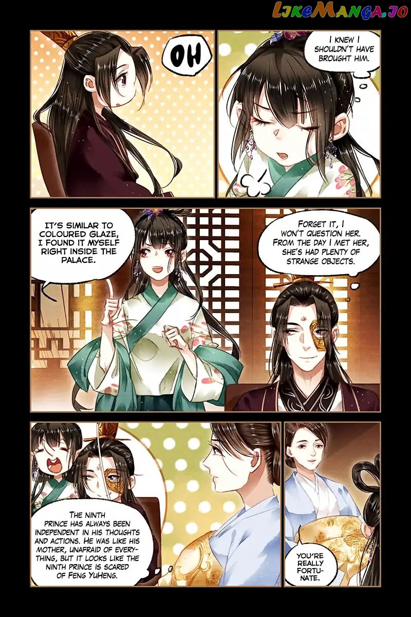 Shen Yi Di Nu Chapter 84 - page 7