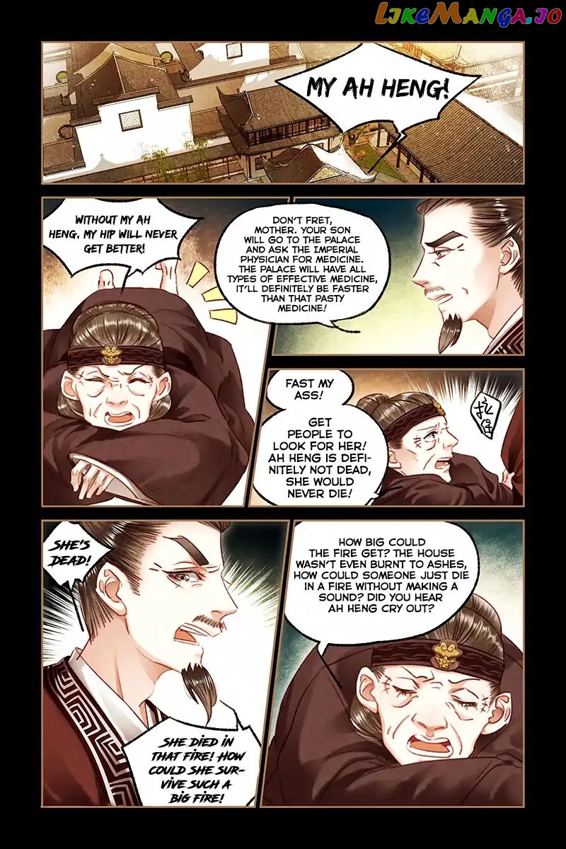 Shen Yi Di Nu Chapter 84 - page 9
