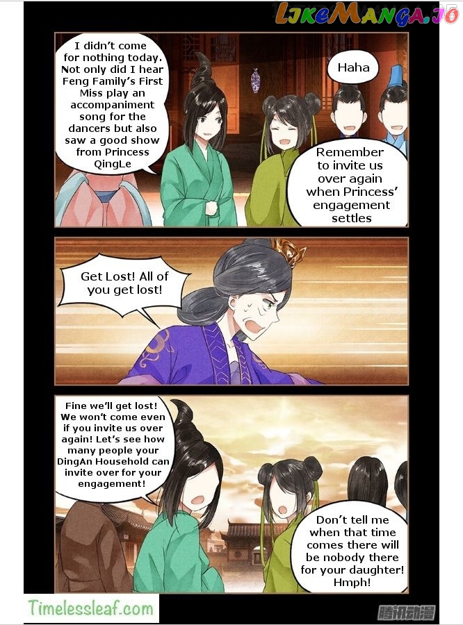 Shen Yi Di Nu Chapter 44.5 - page 3