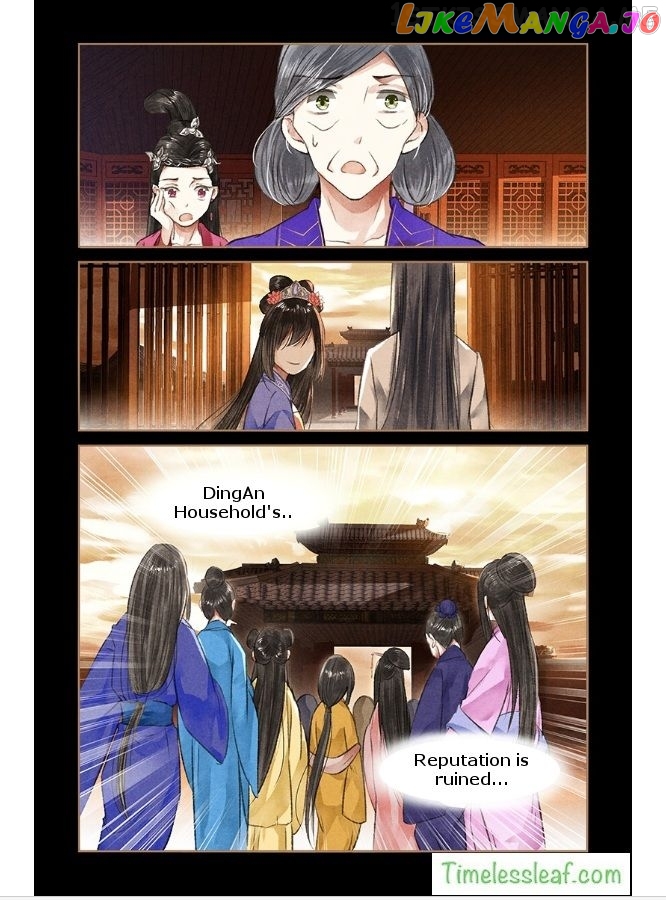 Shen Yi Di Nu Chapter 44.5 - page 4