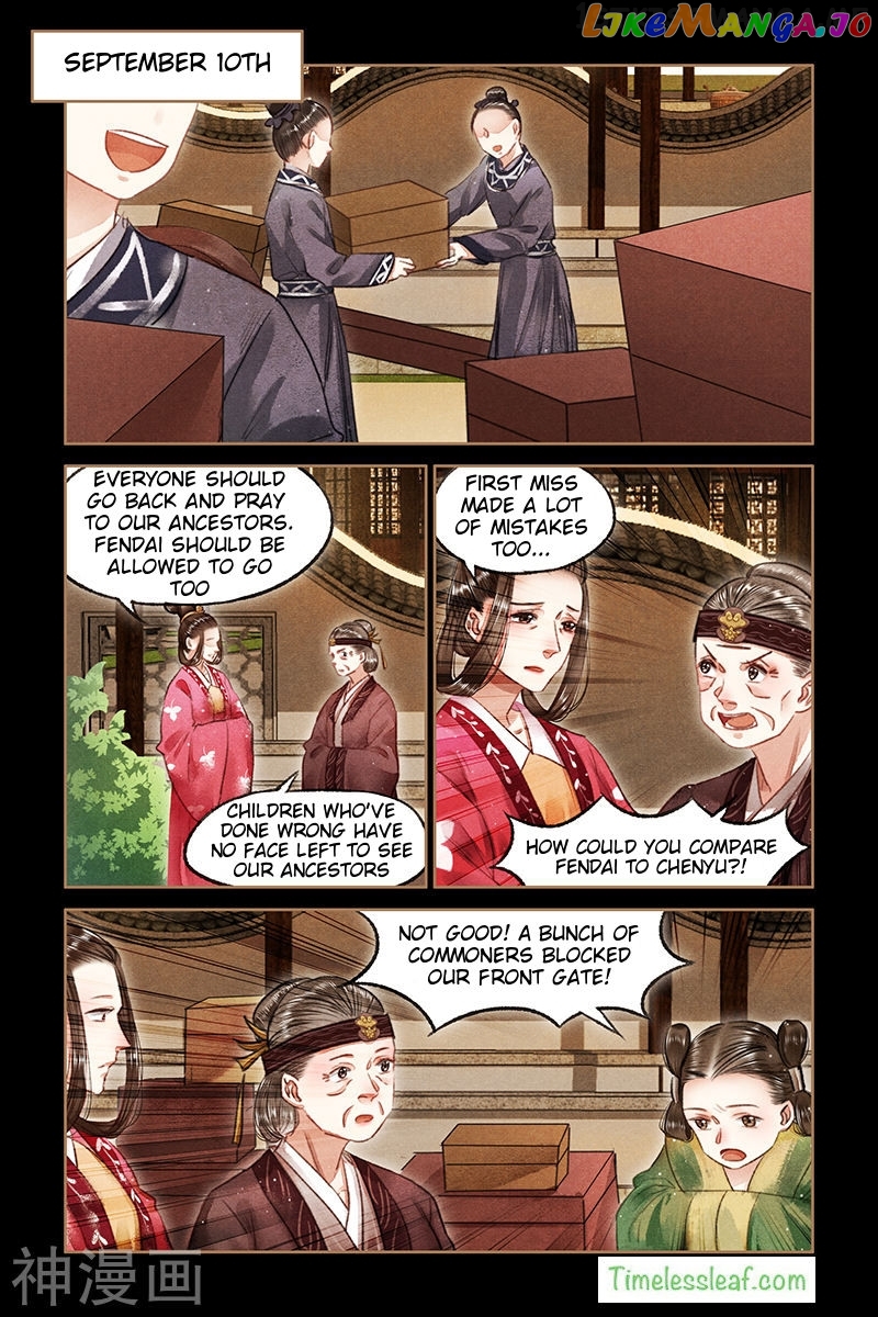 Shen Yi Di Nu Chapter 73.5 - page 4