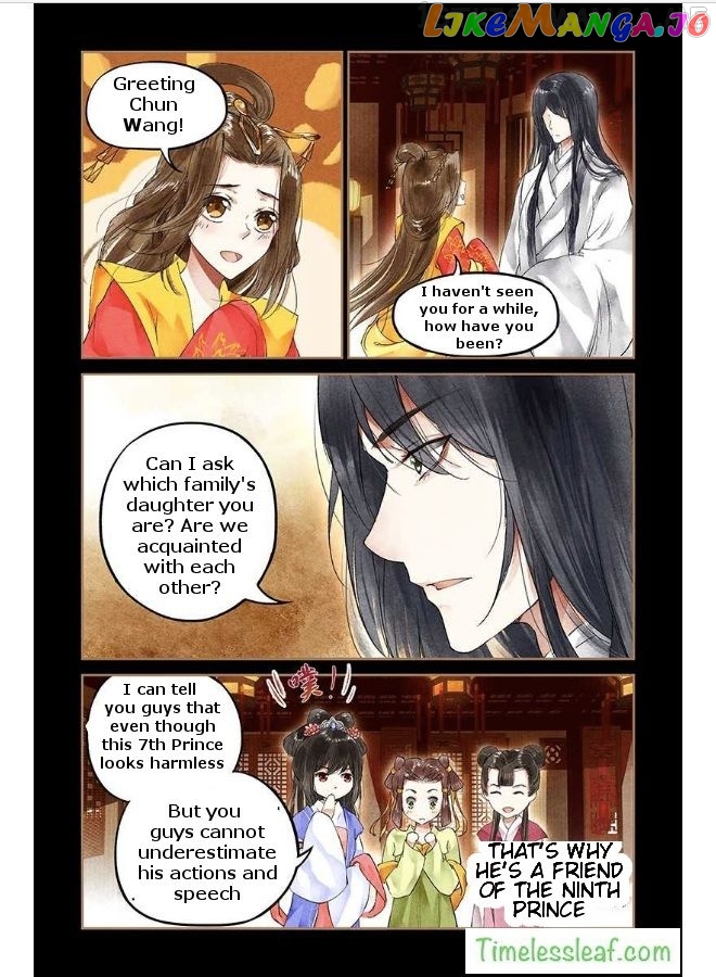 Shen Yi Di Nu Chapter 41.5 - page 4