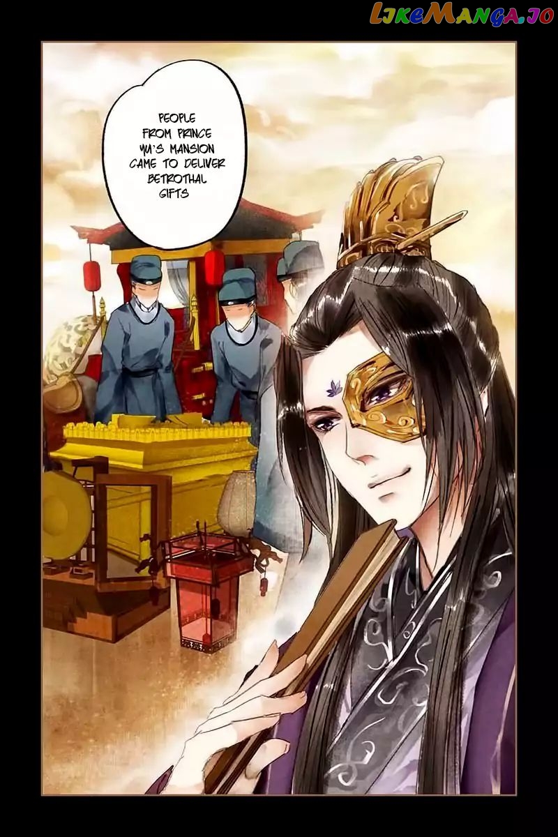 Shen Yi Di Nu Chapter 15 - page 11