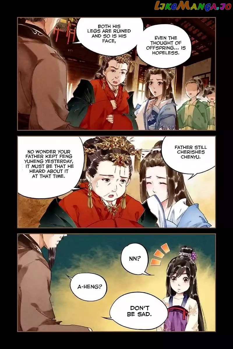 Shen Yi Di Nu Chapter 15 - page 6