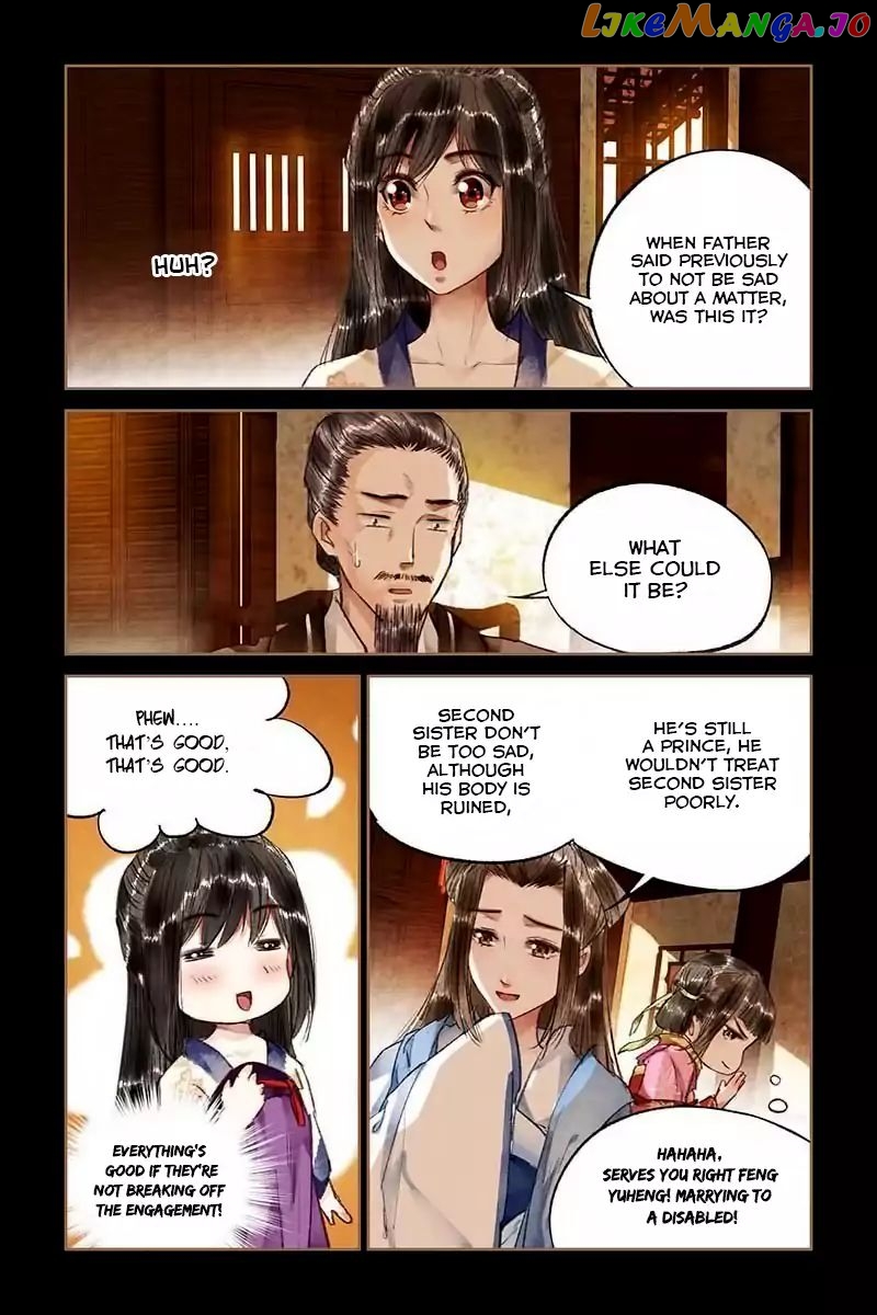 Shen Yi Di Nu Chapter 15 - page 7