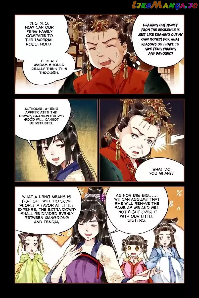 Shen Yi Di Nu Chapter 15 - page 9