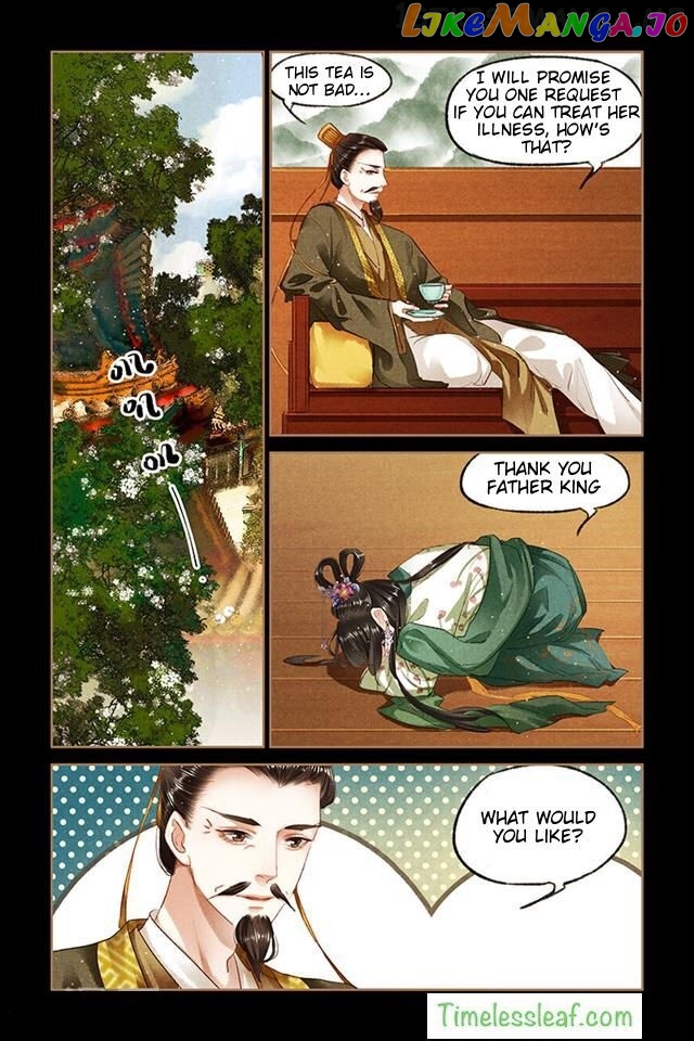 Shen Yi Di Nu Chapter 83.5 - page 2