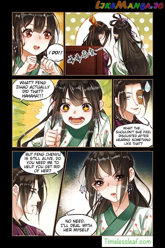 Shen Yi Di Nu Chapter 83.5 - page 4
