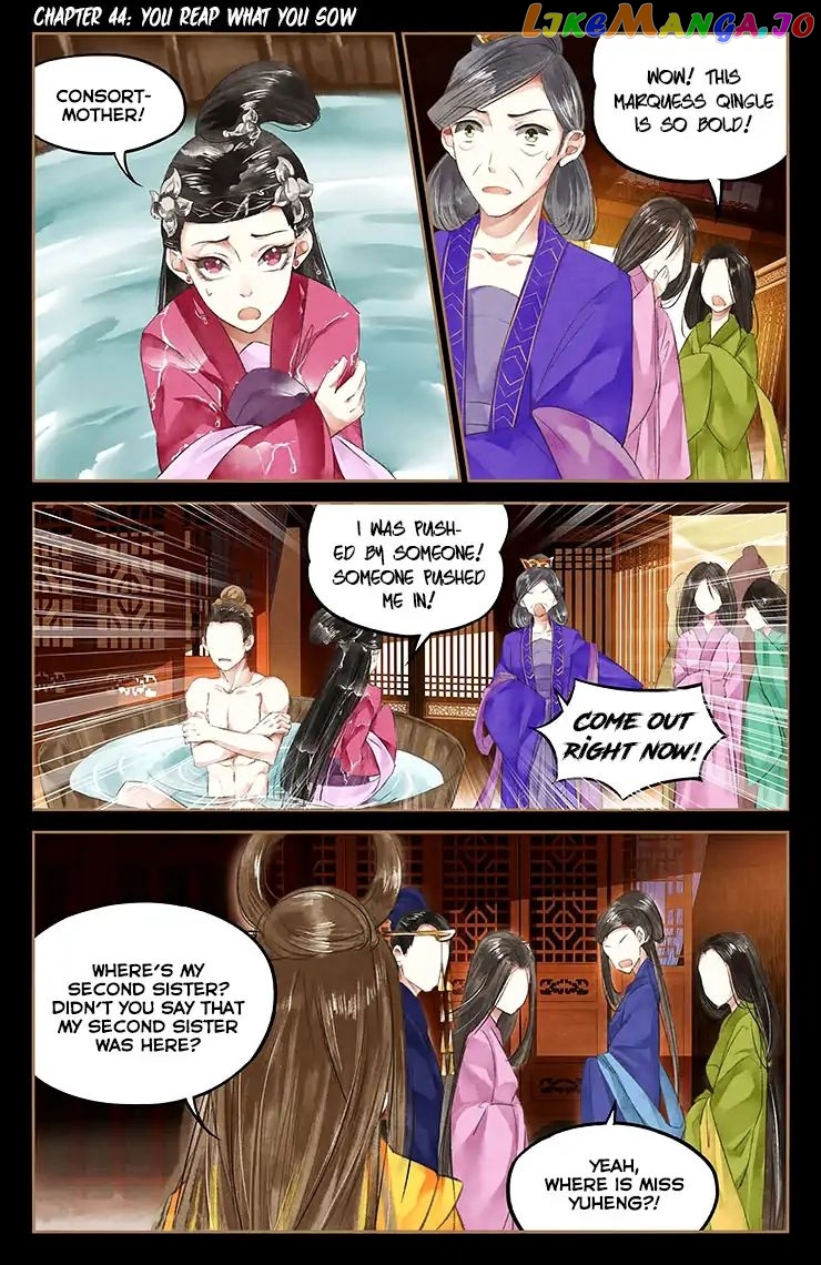 Shen Yi Di Nu Chapter 44 - page 2