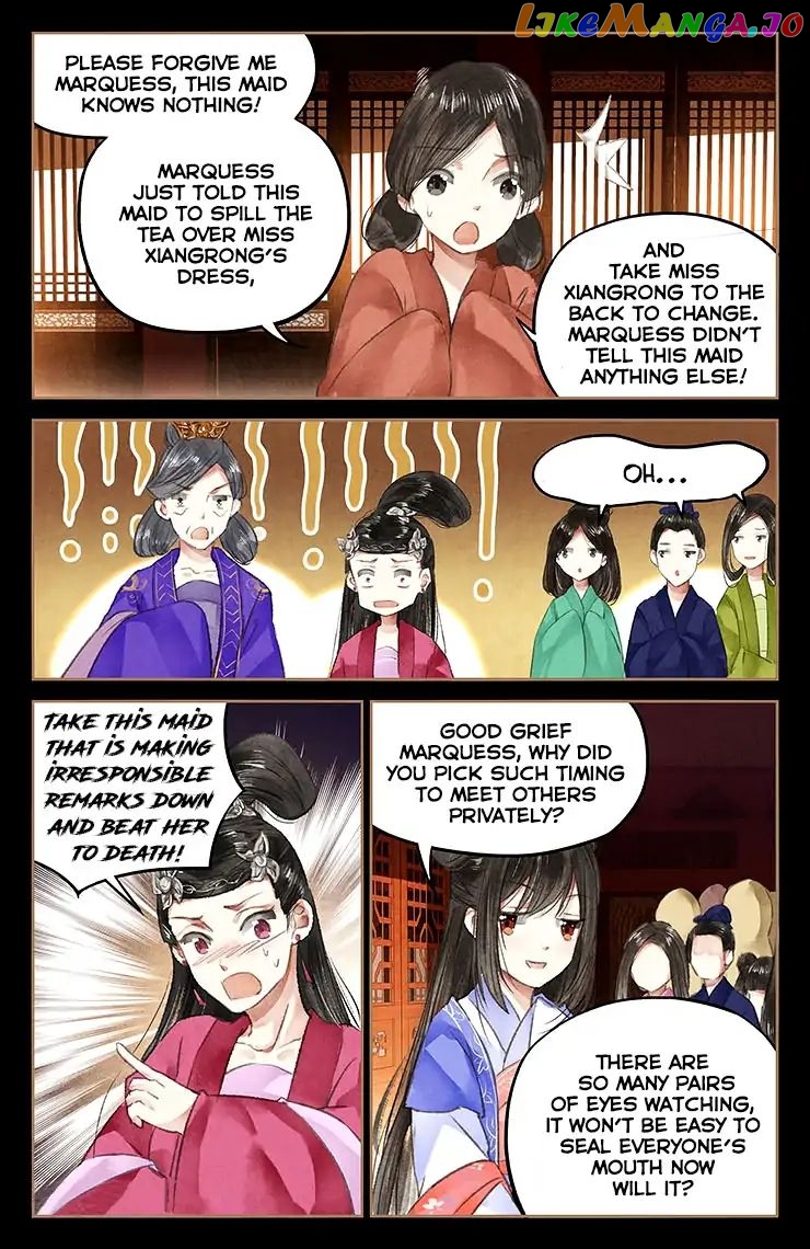 Shen Yi Di Nu Chapter 44 - page 4
