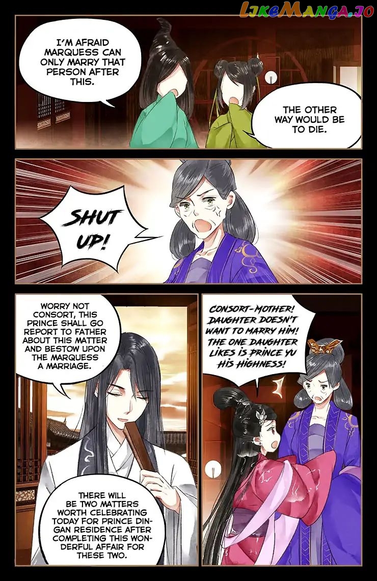 Shen Yi Di Nu Chapter 44 - page 5