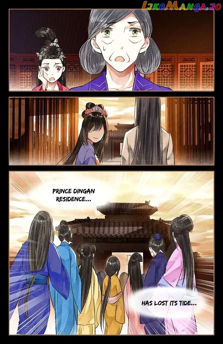Shen Yi Di Nu Chapter 44 - page 9