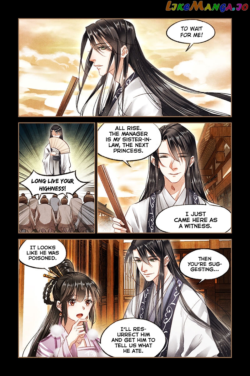 Shen Yi Di Nu Chapter 74 - page 10