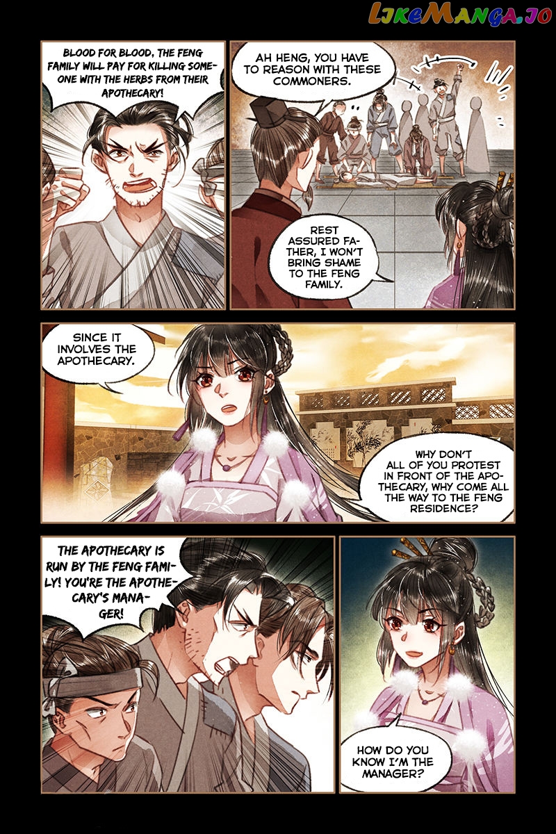 Shen Yi Di Nu Chapter 74 - page 5