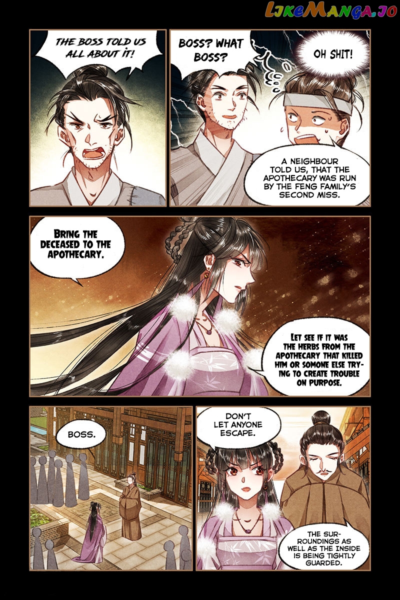 Shen Yi Di Nu Chapter 74 - page 6
