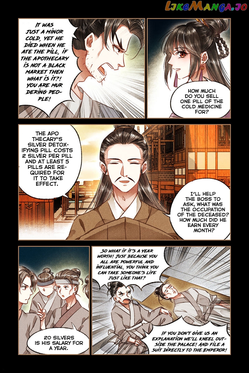 Shen Yi Di Nu Chapter 74 - page 7