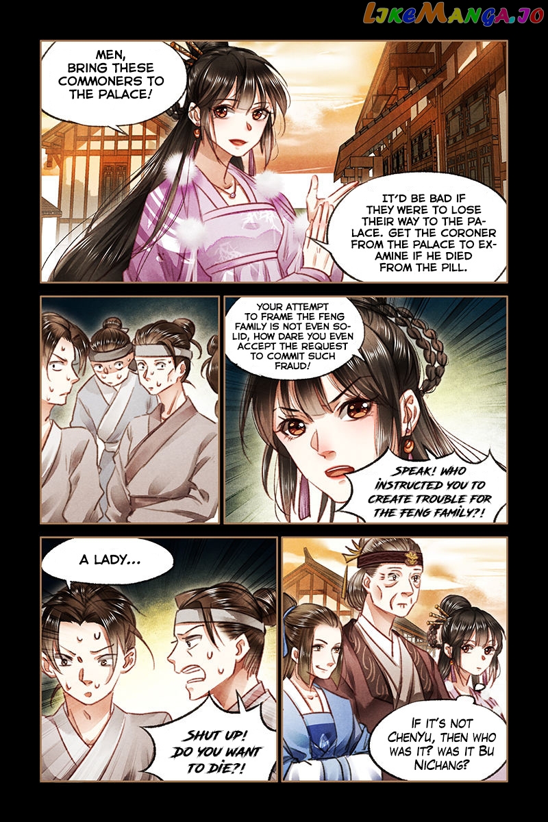 Shen Yi Di Nu Chapter 74 - page 8