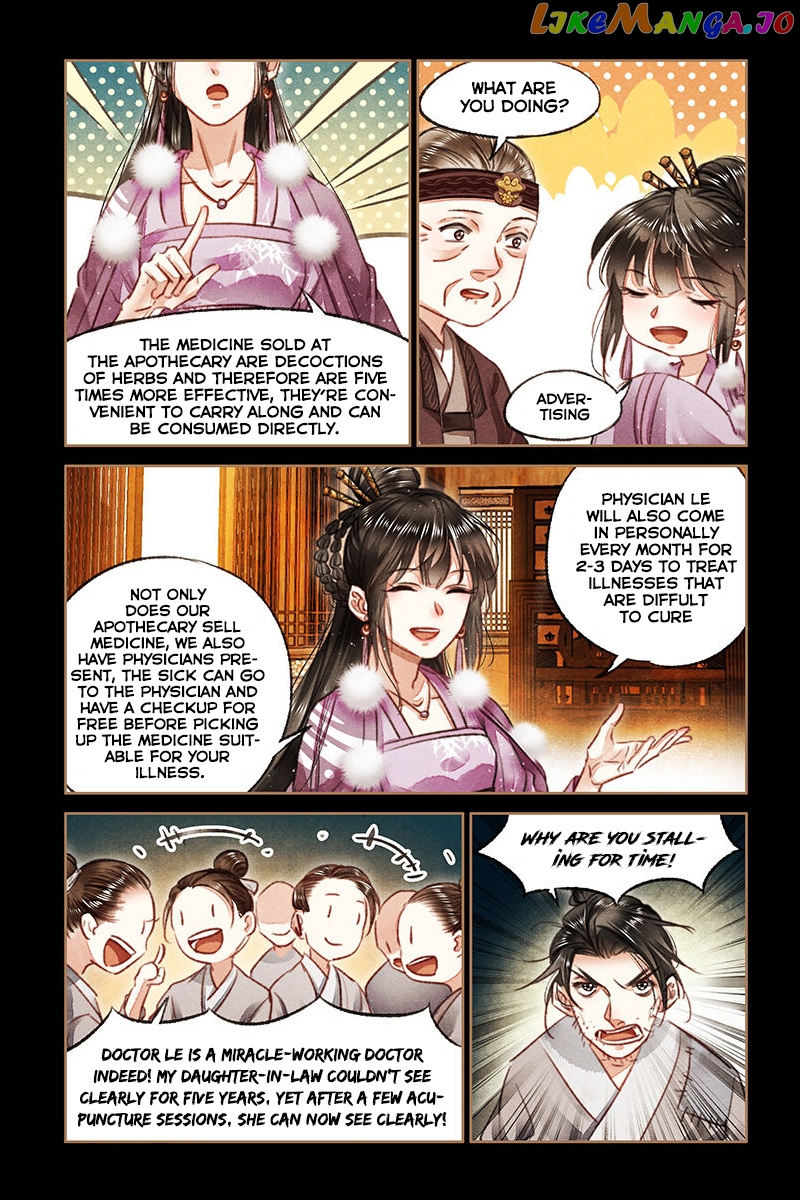 Shen Yi Di Nu Chapter 74 - page 9