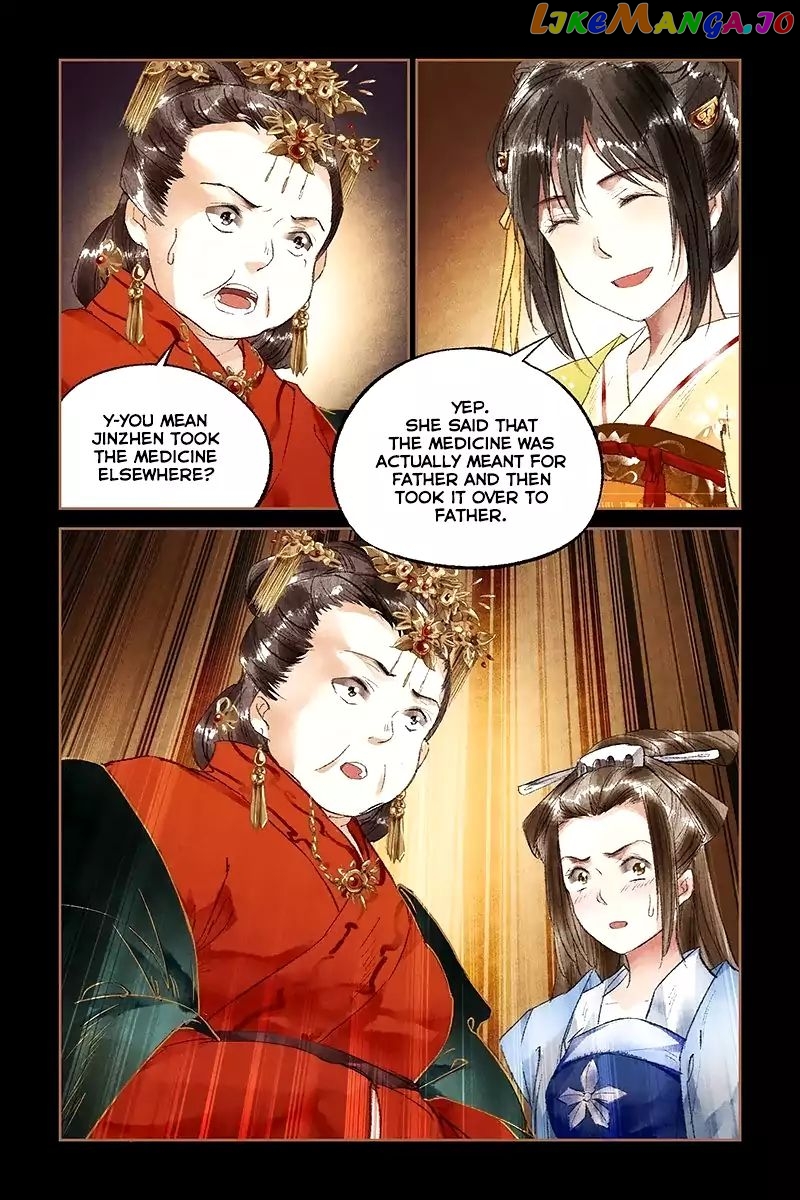 Shen Yi Di Nu Chapter 20 - page 10