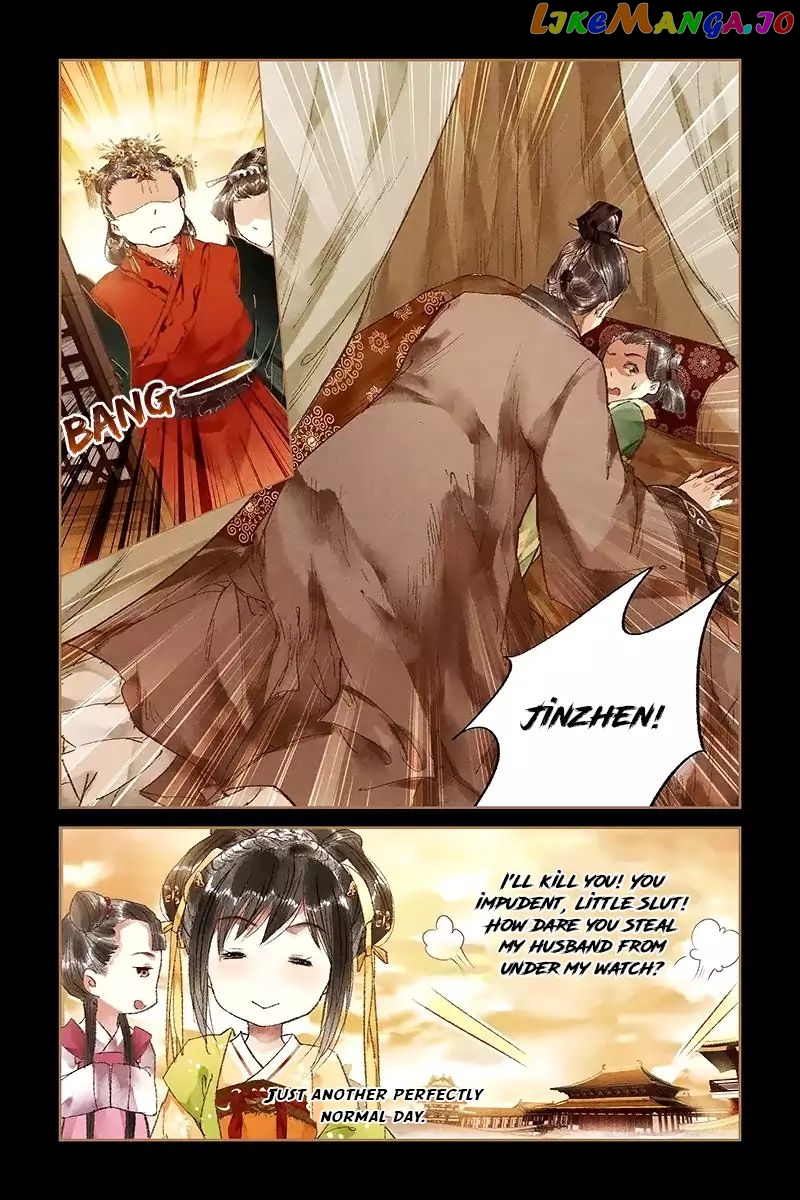 Shen Yi Di Nu Chapter 20 - page 11