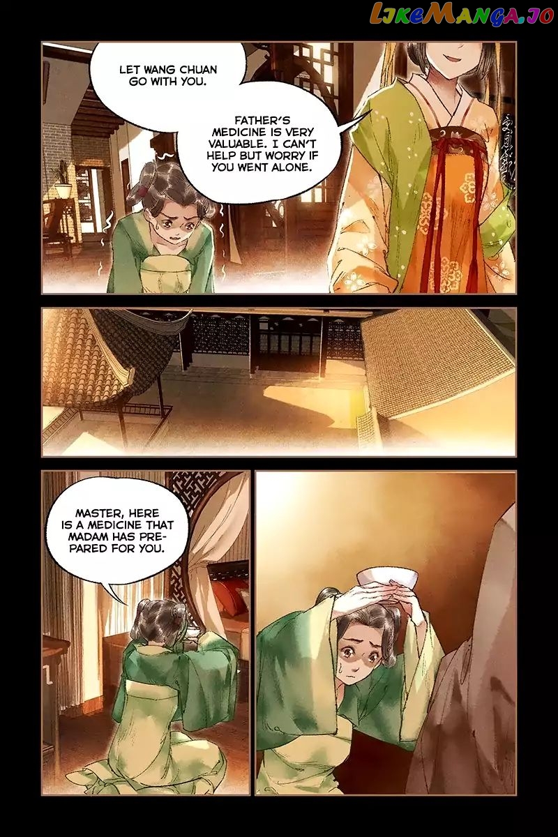 Shen Yi Di Nu Chapter 20 - page 3