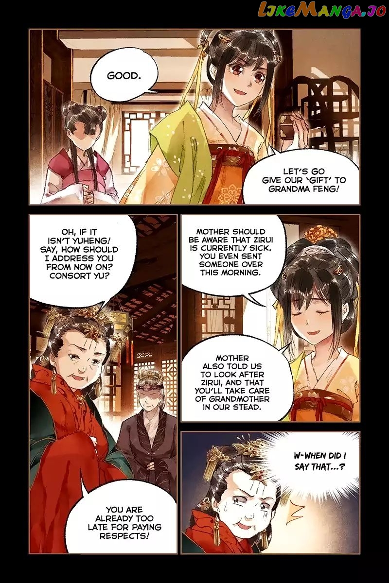 Shen Yi Di Nu Chapter 20 - page 5