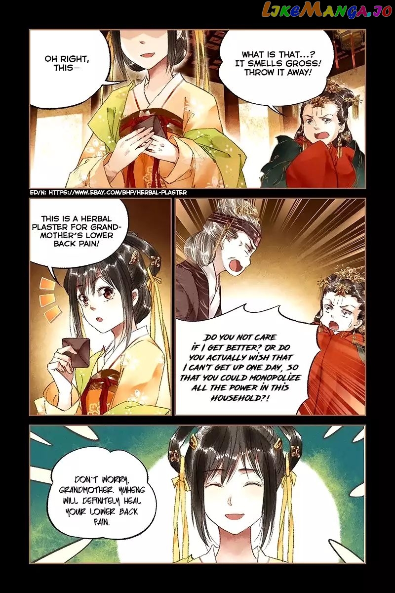 Shen Yi Di Nu Chapter 20 - page 7