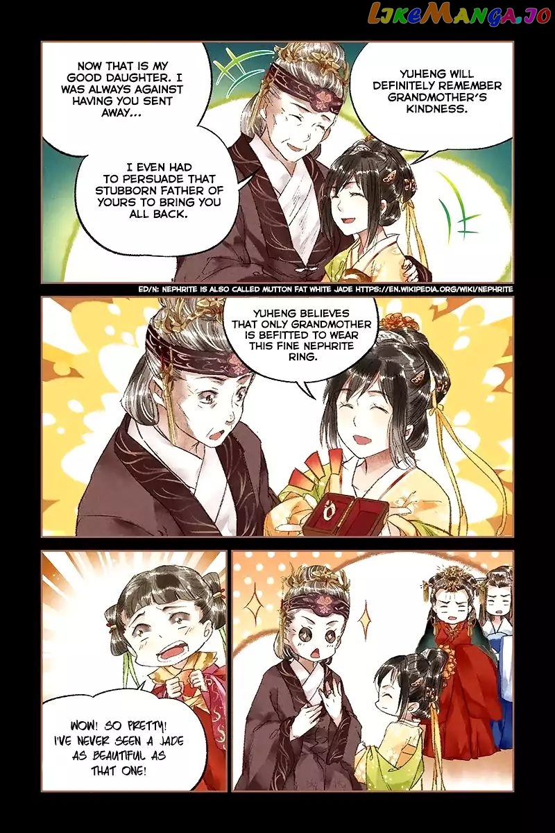 Shen Yi Di Nu Chapter 20 - page 8