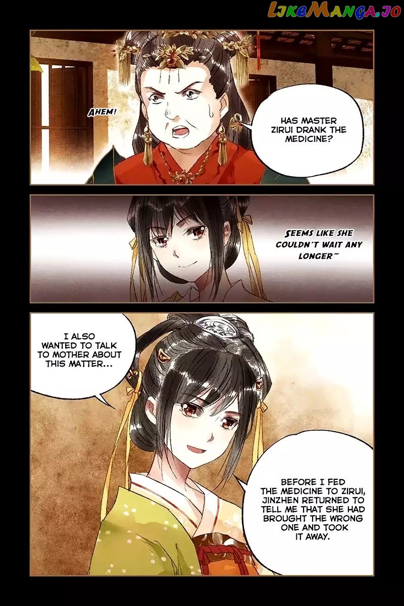 Shen Yi Di Nu Chapter 20 - page 9