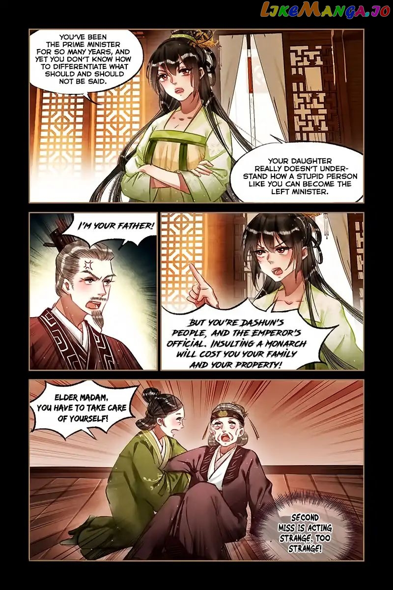 Shen Yi Di Nu Chapter 67 - page 4