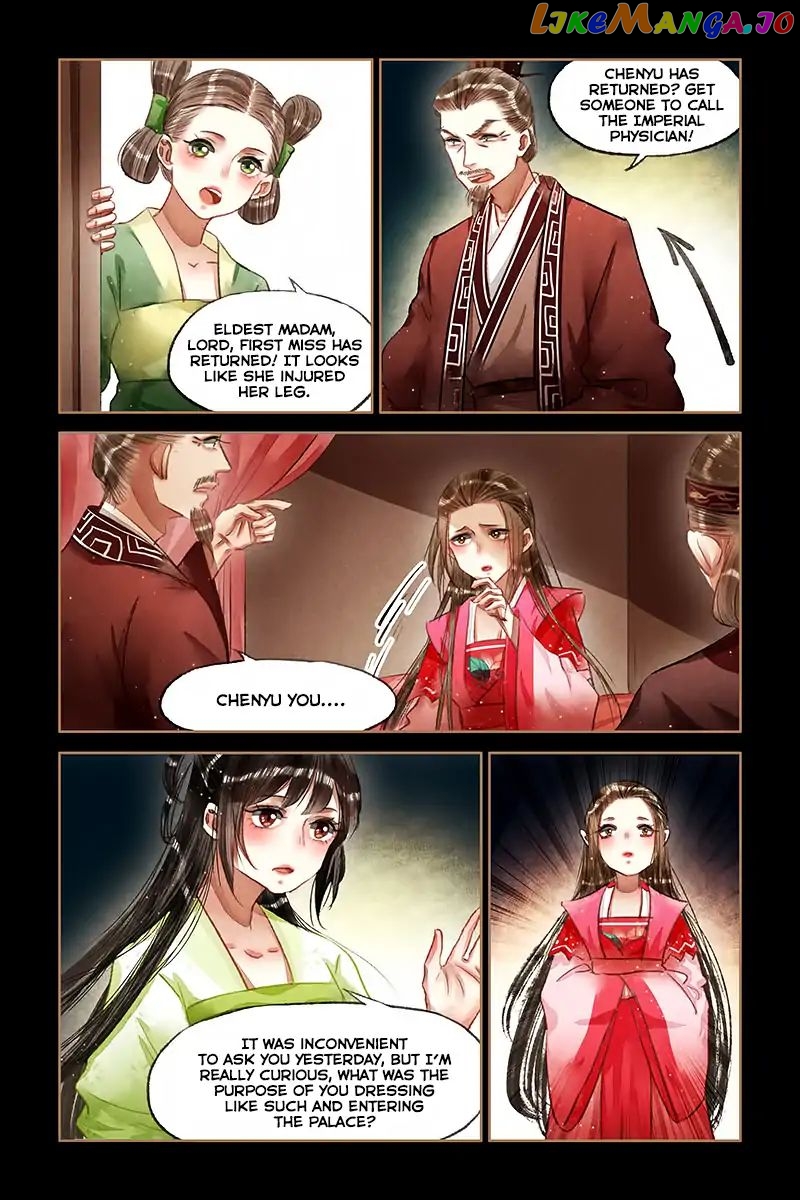 Shen Yi Di Nu Chapter 67 - page 7