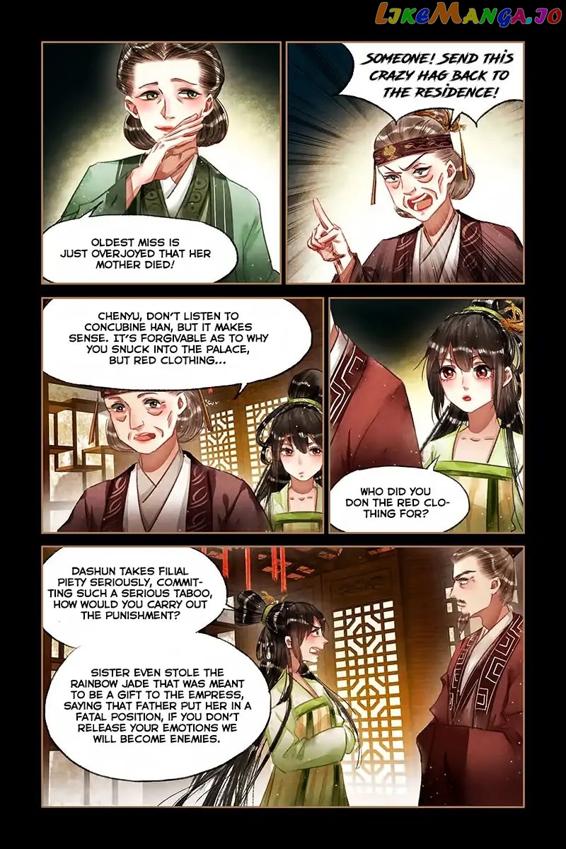 Shen Yi Di Nu Chapter 67 - page 8