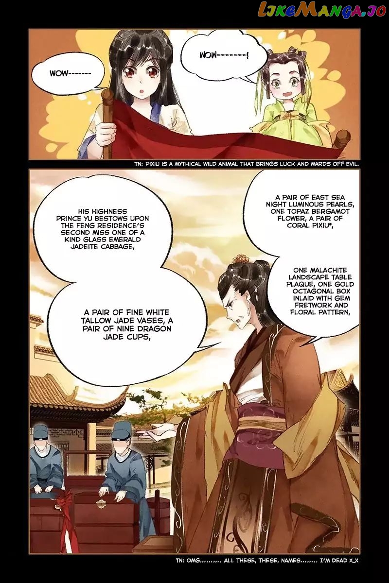 Shen Yi Di Nu Chapter 16 - page 10