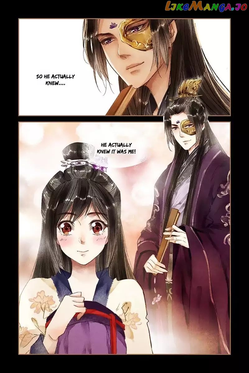 Shen Yi Di Nu Chapter 16 - page 13