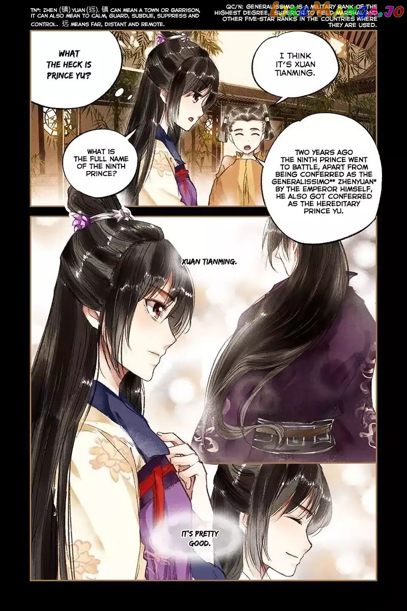 Shen Yi Di Nu Chapter 16 - page 3