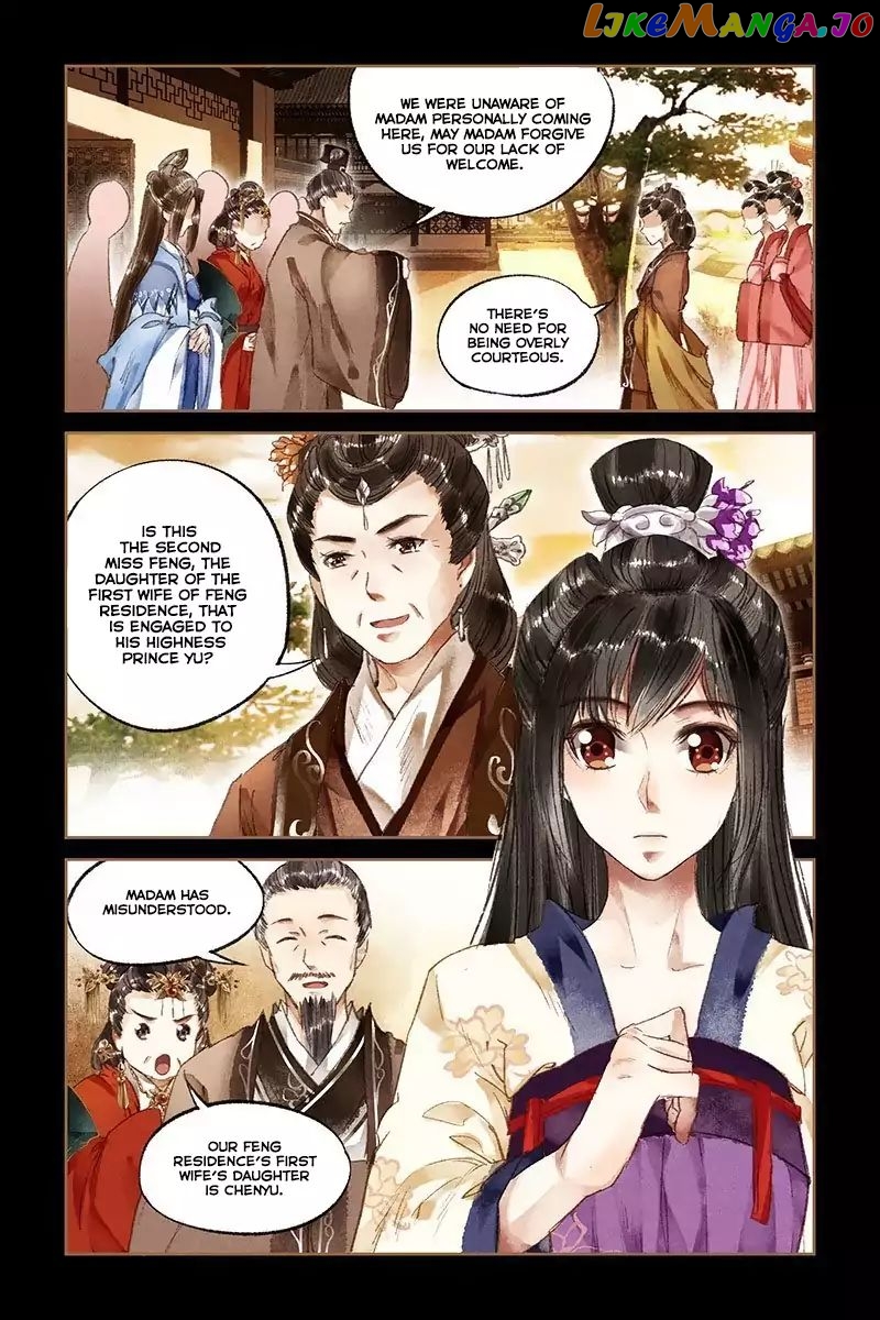 Shen Yi Di Nu Chapter 16 - page 4