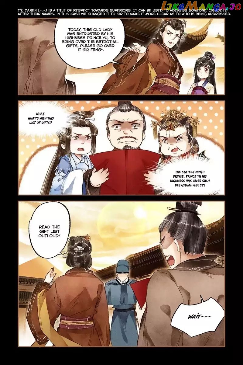 Shen Yi Di Nu Chapter 16 - page 7