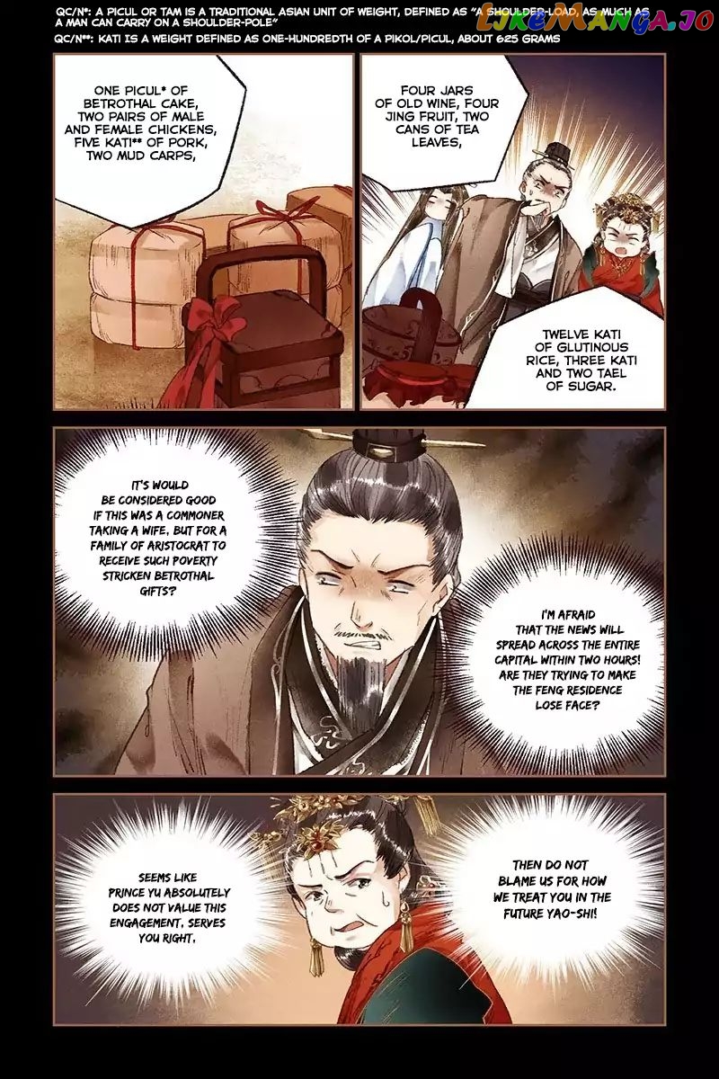 Shen Yi Di Nu Chapter 16 - page 8