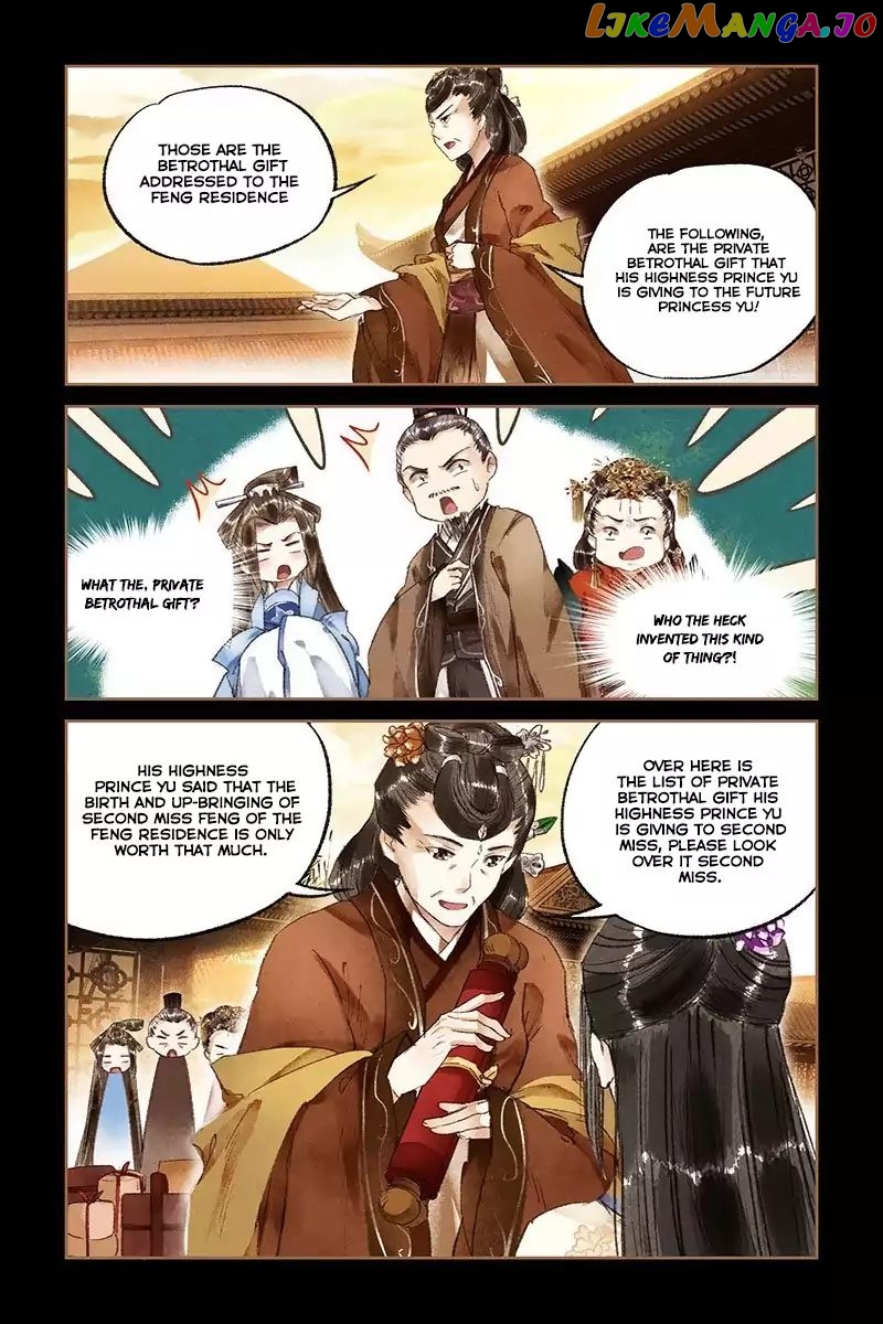 Shen Yi Di Nu Chapter 16 - page 9