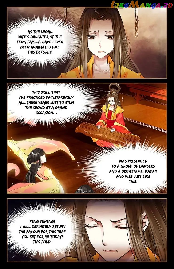 Shen Yi Di Nu Chapter 43 - page 3